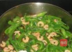 虾仁炒清椒的做法图解5