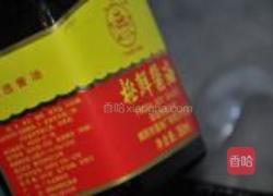 蒜香心肝的做法图解8