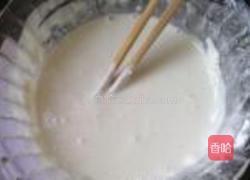 心里美萝卜饼的做法图解1