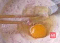 心里美萝卜饼的做法图解3