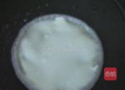 心里美萝卜饼的做法图解6