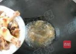 香菇蒸鸡腿的做法图解10