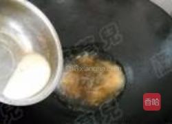 香菇蒸鸡腿的做法图解11