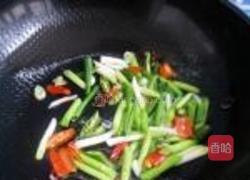 青蒜炒千张的做法图解3