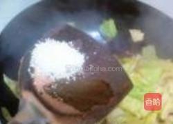酸辣包菜的做法图解5