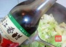 酸辣包菜的做法图解3