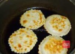 牛肉胡萝卜馅饼的做法图解13