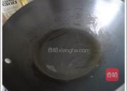 奶白鱼汤的做法图解2