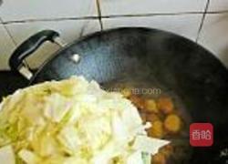 栗子烩白菜的做法图解11