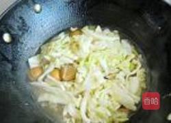 栗子烩白菜的做法图解12