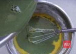 日式抹茶冰淇淋的做法图解7