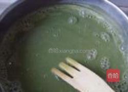 日式抹茶冰淇淋的做法图解8