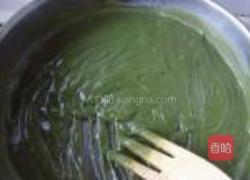 日式抹茶冰淇淋的做法图解9