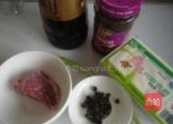 豉汁肉末蒸豆腐的做法图解1
