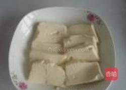 豉汁肉末蒸豆腐的做法图解3