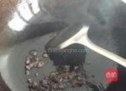 豉汁肉末蒸豆腐的做法图解4