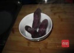 紫薯的诱惑的做法图解2