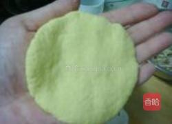 粗粮包子的做法图解3