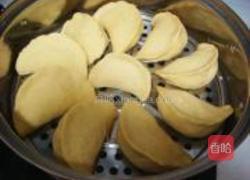 粗粮包子的做法图解6