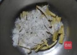 赛泥鳅的做法图解4