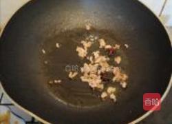 赛泥鳅的做法图解9