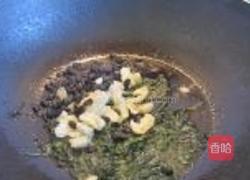 紫苏蒜头豆豉炒茄子的做法图解5