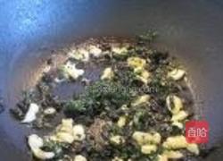 紫苏蒜头豆豉炒茄子的做法图解6