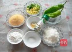 菠萝鱼的做法图解1