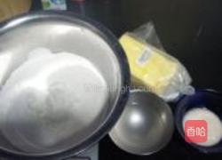 软式法国面包的做法图解1