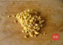 清蒸蟹的做法图解1