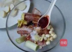 荷香粉蒸排骨的做法图解3