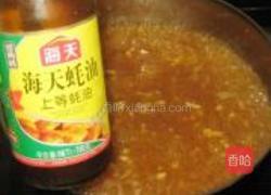 蒜味蚝油生菜的做法图解6