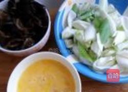 大葱木耳炒鸡蛋的做法图解1