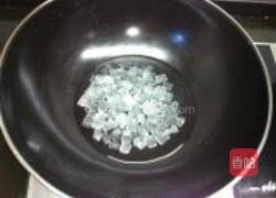 冰糖核桃仁的做法图解3