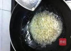 冰糖核桃仁的做法图解4