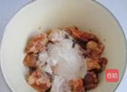 金瓜排骨的做法图解7