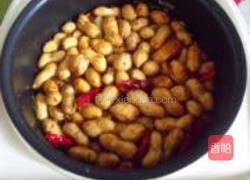九味盐水花生的做法图解4