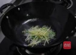 葱香蛤蜊的做法图解3