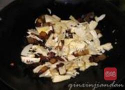 春笋炒腊味的做法图解5