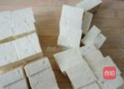 什锦豆腐的做法图解1