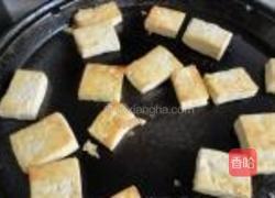 什锦豆腐的做法图解2