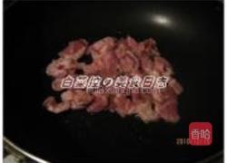 双色陈皮炒肉片的做法图解11
