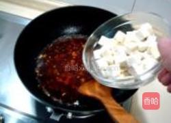 麻婆豆腐的做法图解10