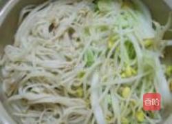 水煮鱼的做法图解5