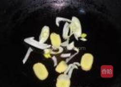 水煮蚬子的做法图解3