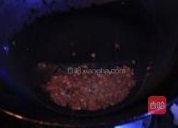 香辣鸡丁的做法图解6