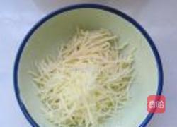 黄金孜然土豆烙的做法图解1