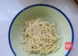黄金孜然土豆烙的做法图解4