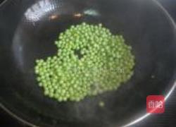小豌盐基汤的做法图解3