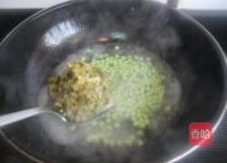 小豌盐基汤的做法图解4